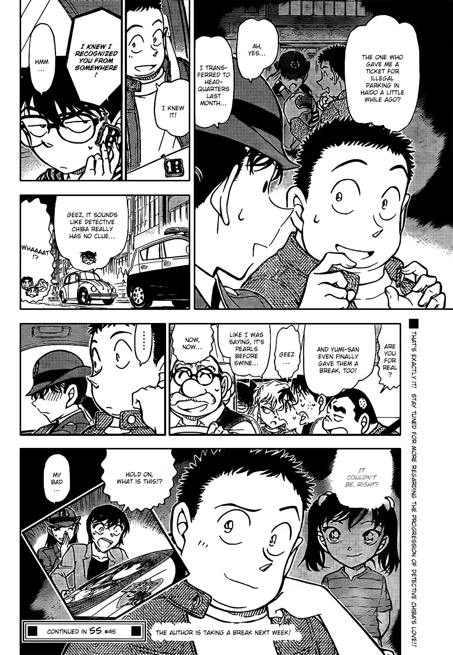 Read Detective Conan chapter 792 image 15 on Lezhin