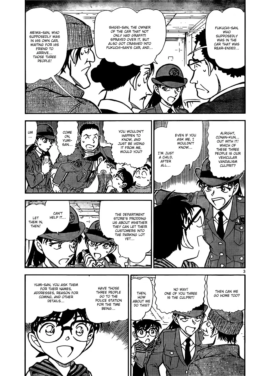 Read Detective Conan chapter 792 image 2 on Lezhin