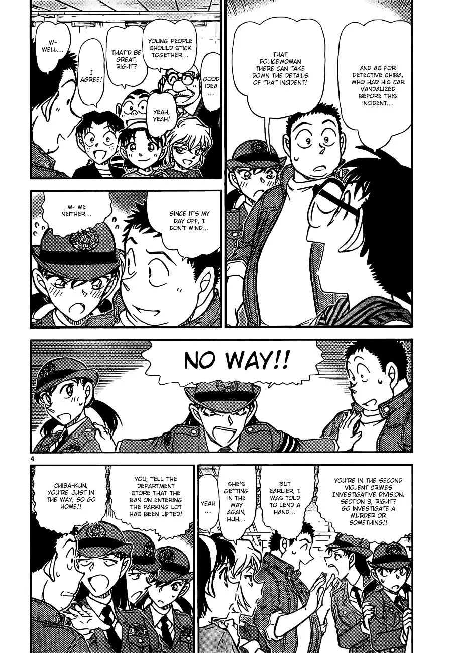 Read Detective Conan chapter 792 image 3 on Lezhin