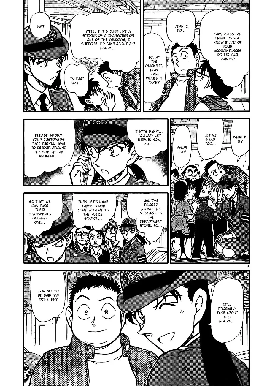 Read Detective Conan chapter 792 image 4 on Lezhin