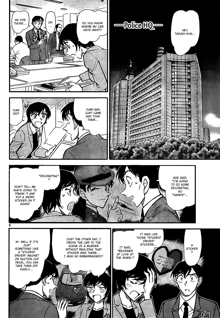 Read Detective Conan chapter 792 image 5 on Lezhin