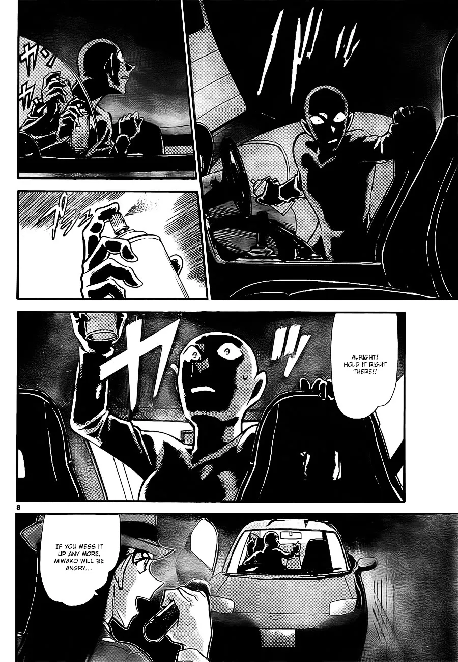 Read Detective Conan chapter 792 image 7 on Lezhin