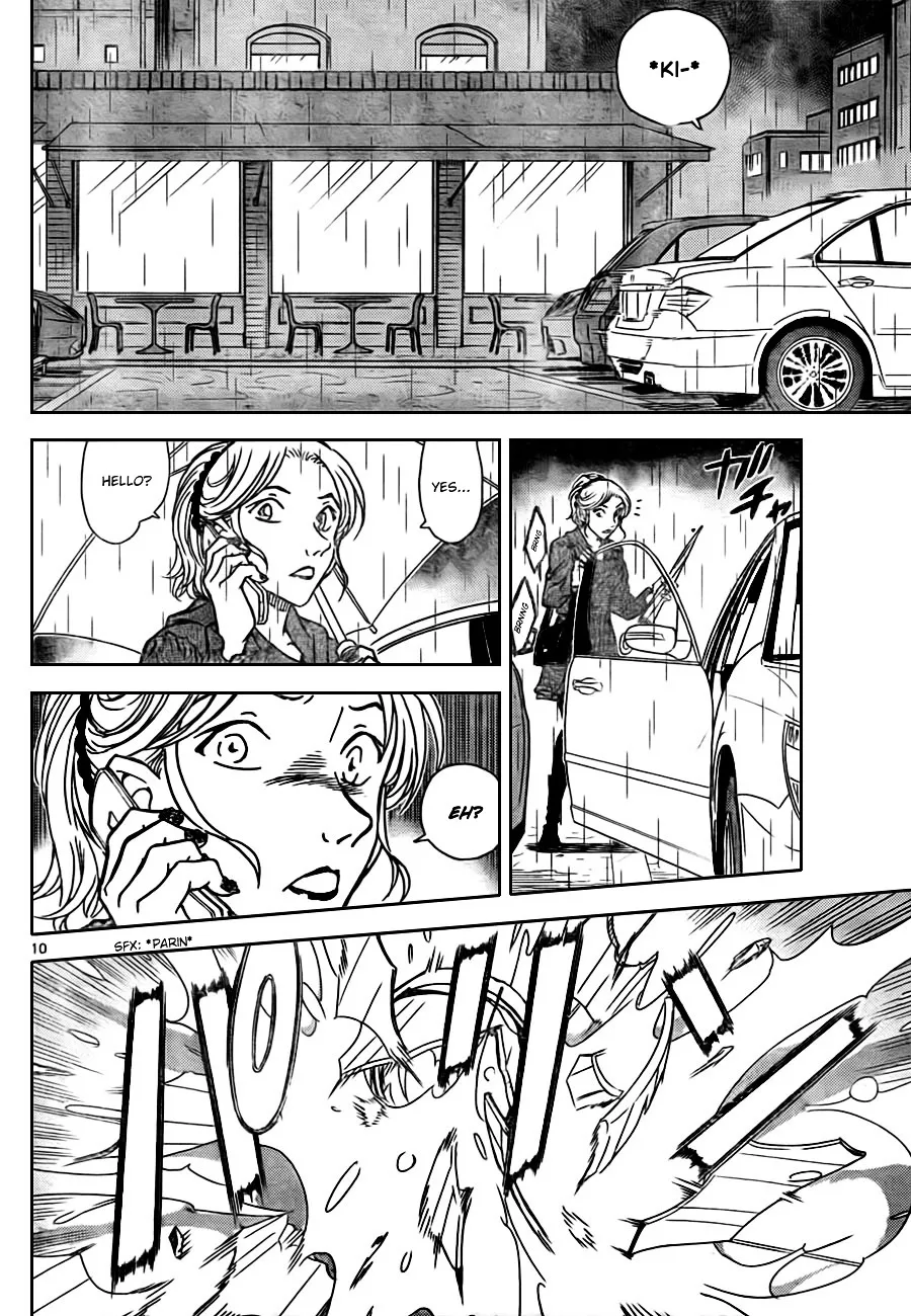 Read Detective Conan chapter 793 image 10 on Lezhin