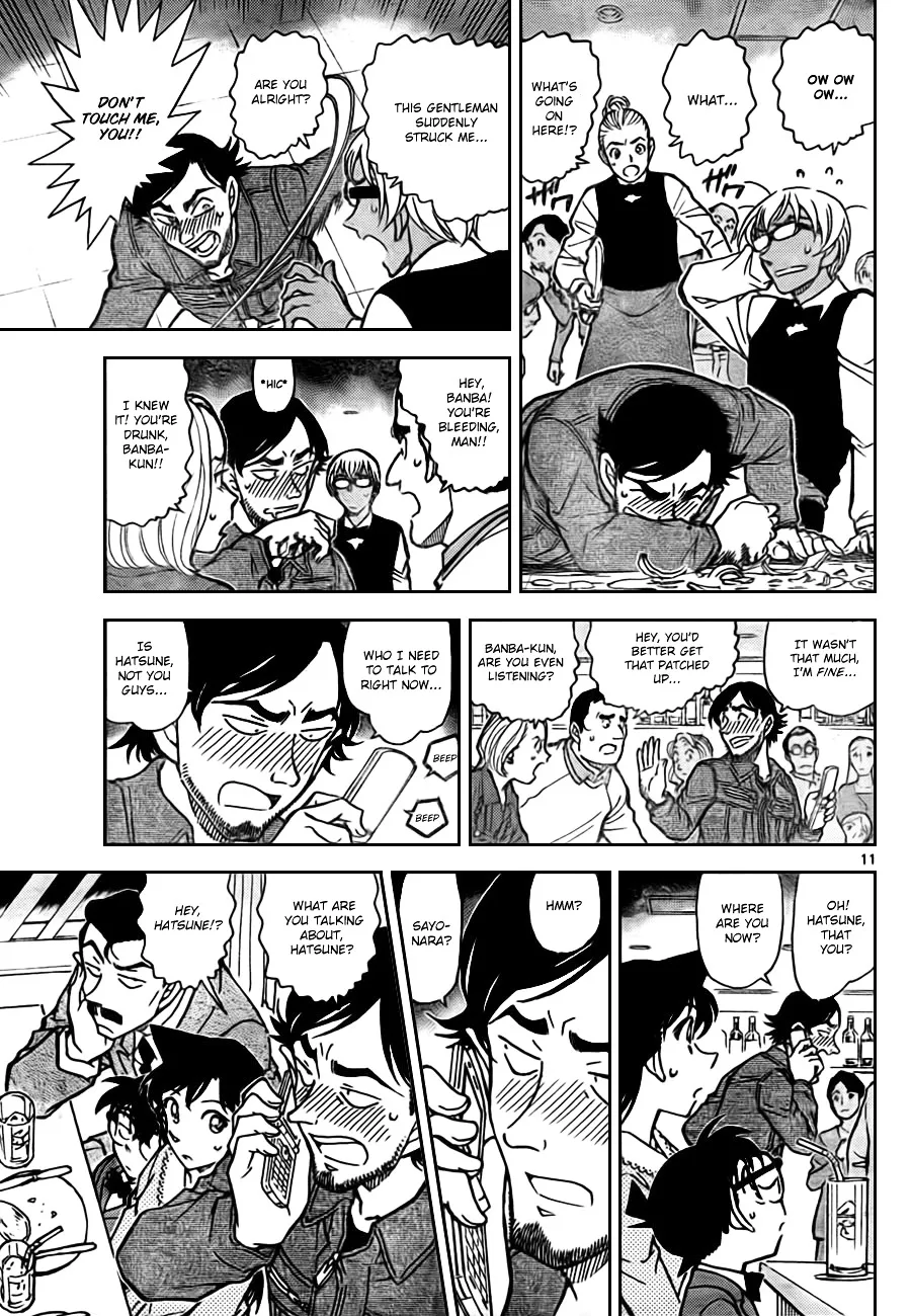 Read Detective Conan chapter 793 image 11 on Lezhin