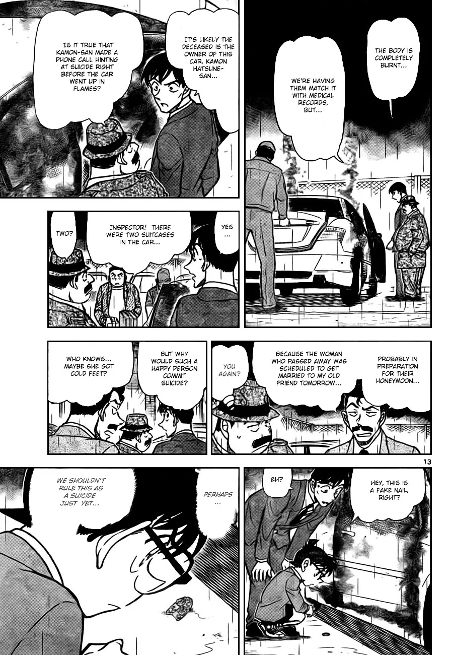 Read Detective Conan chapter 793 image 13 on Lezhin