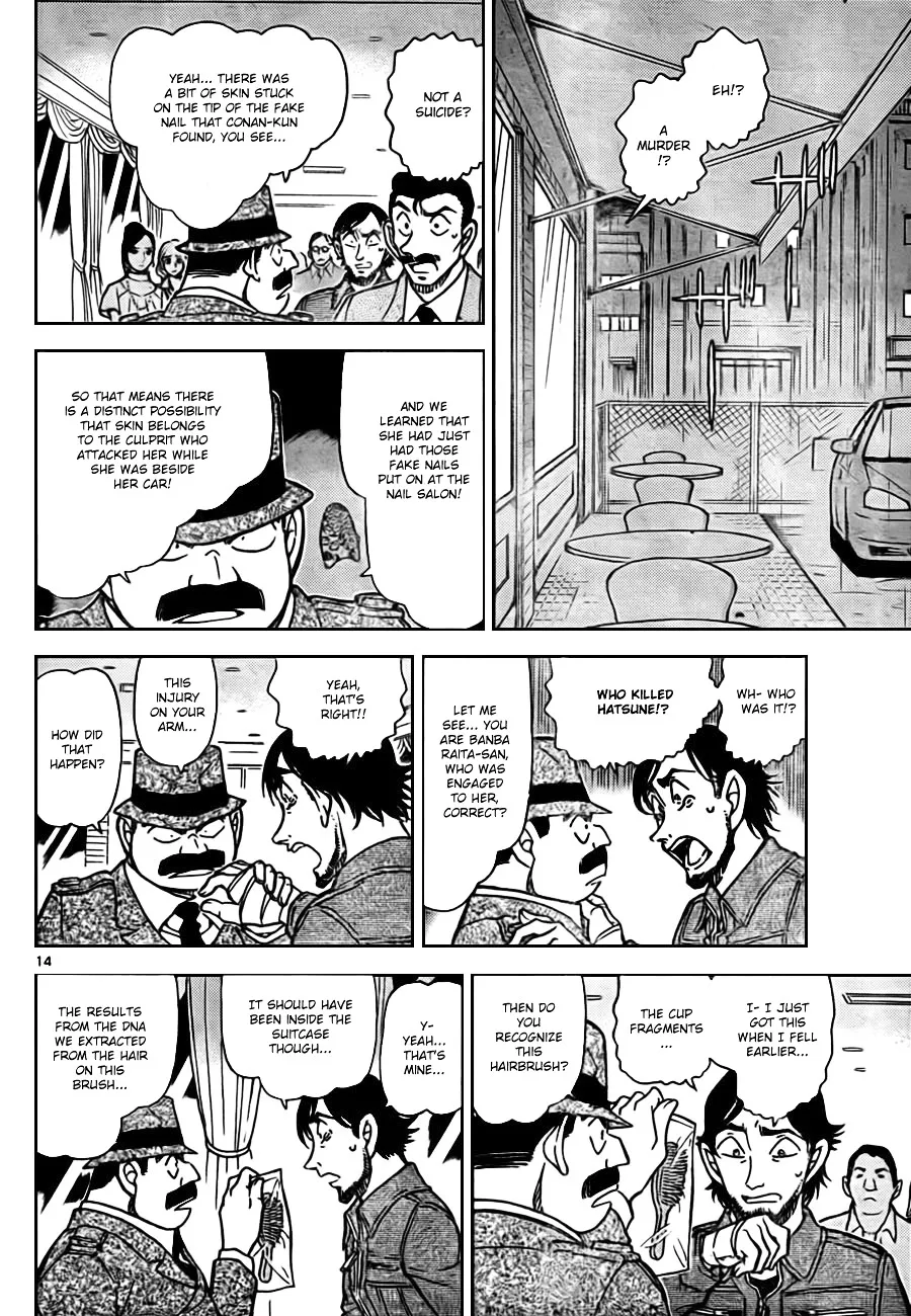 Read Detective Conan chapter 793 image 14 on Lezhin