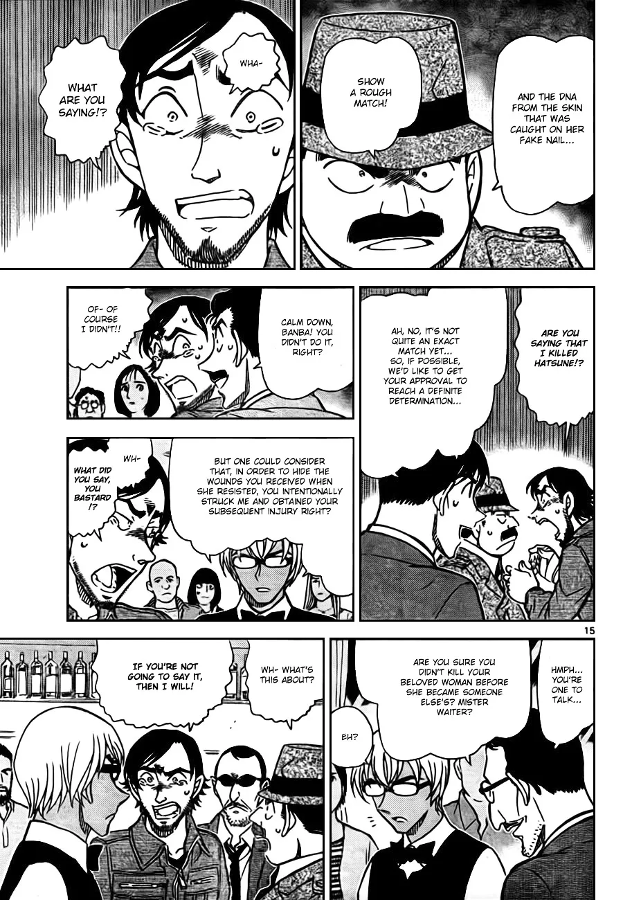 Read Detective Conan chapter 793 image 15 on Lezhin