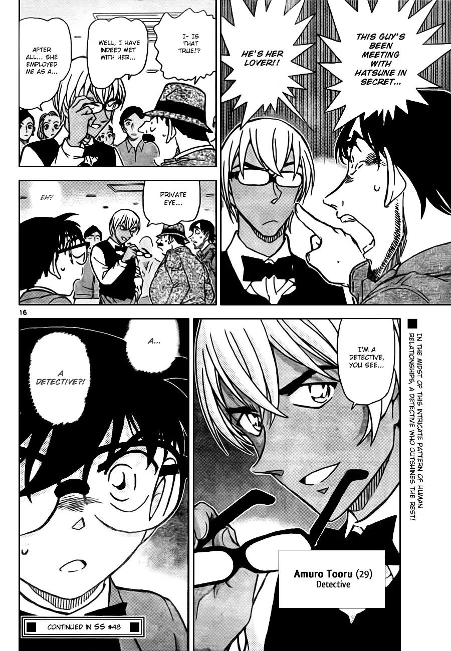 Read Detective Conan chapter 793 image 16 on Lezhin