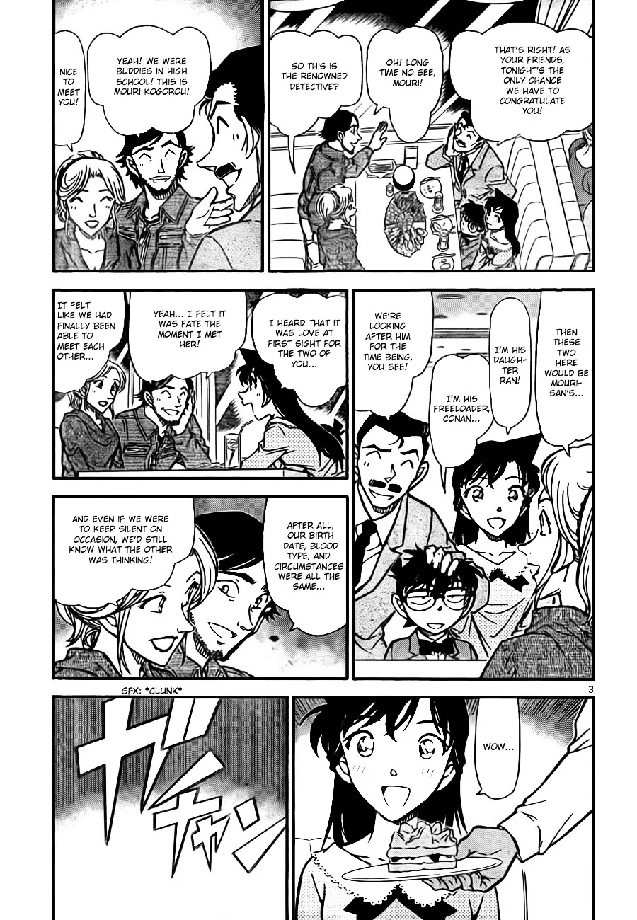 Read Detective Conan chapter 793 image 3 on Lezhin