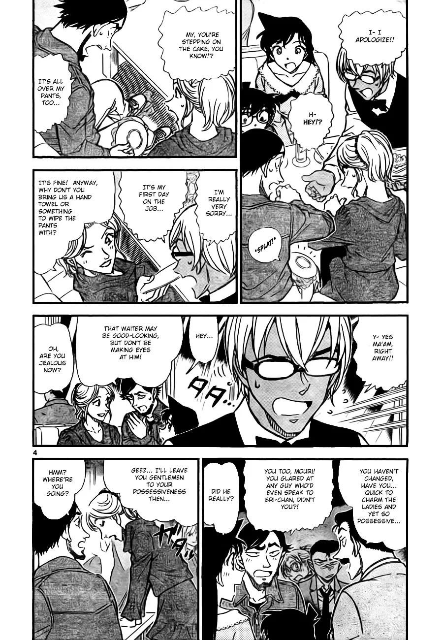 Read Detective Conan chapter 793 image 4 on Lezhin