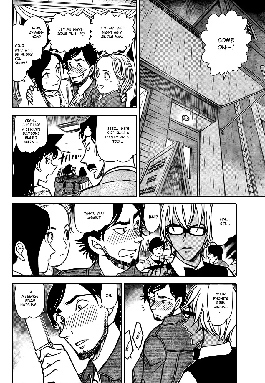 Read Detective Conan chapter 793 image 6 on Lezhin