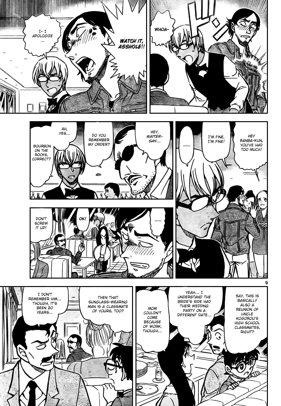 Read Detective Conan chapter 793 image 9 on Lezhin