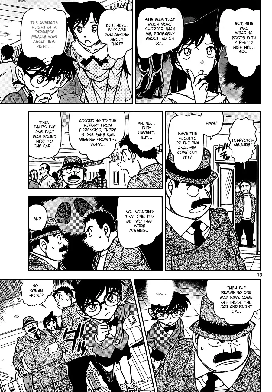Read Detective Conan chapter 794 image 12 on Lezhin