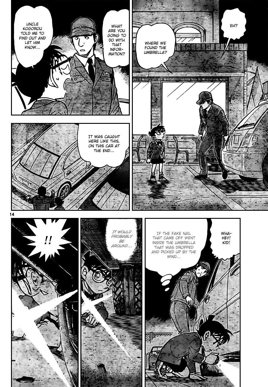 Read Detective Conan chapter 794 image 13 on Lezhin