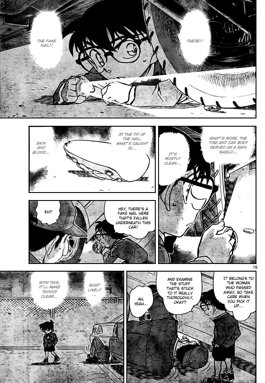 Read Detective Conan chapter 794 image 14 on Lezhin