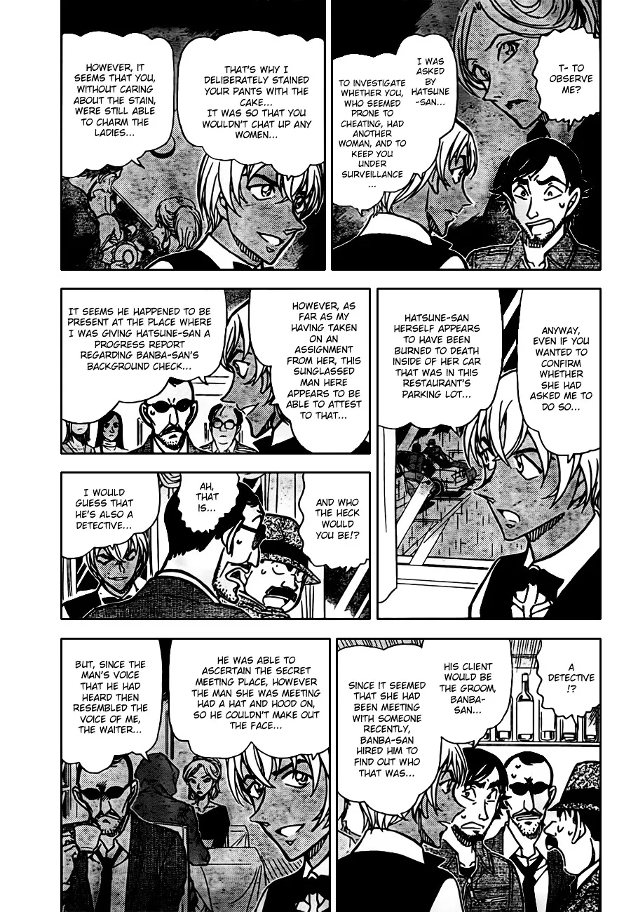 Read Detective Conan chapter 794 image 2 on Lezhin