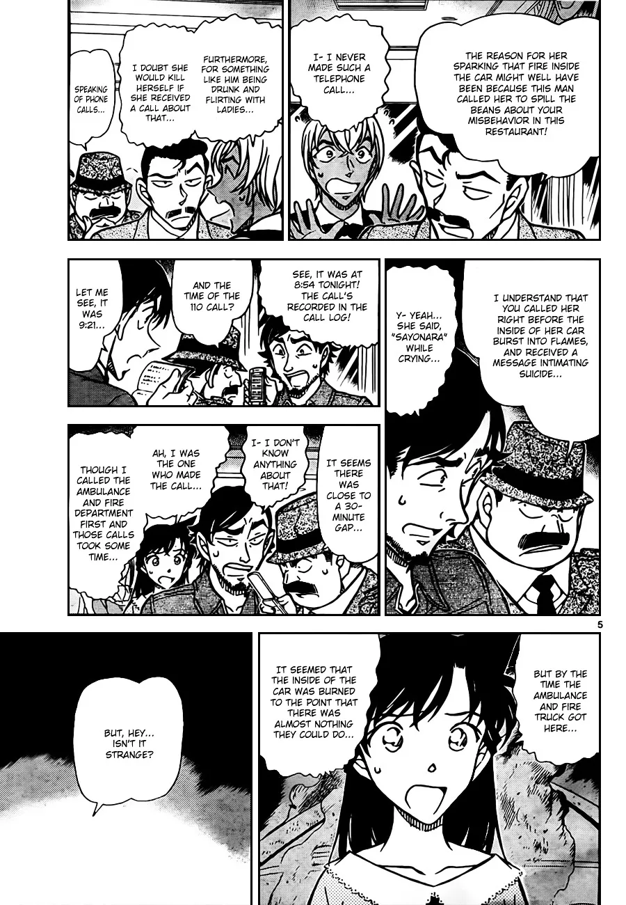 Read Detective Conan chapter 794 image 4 on Lezhin