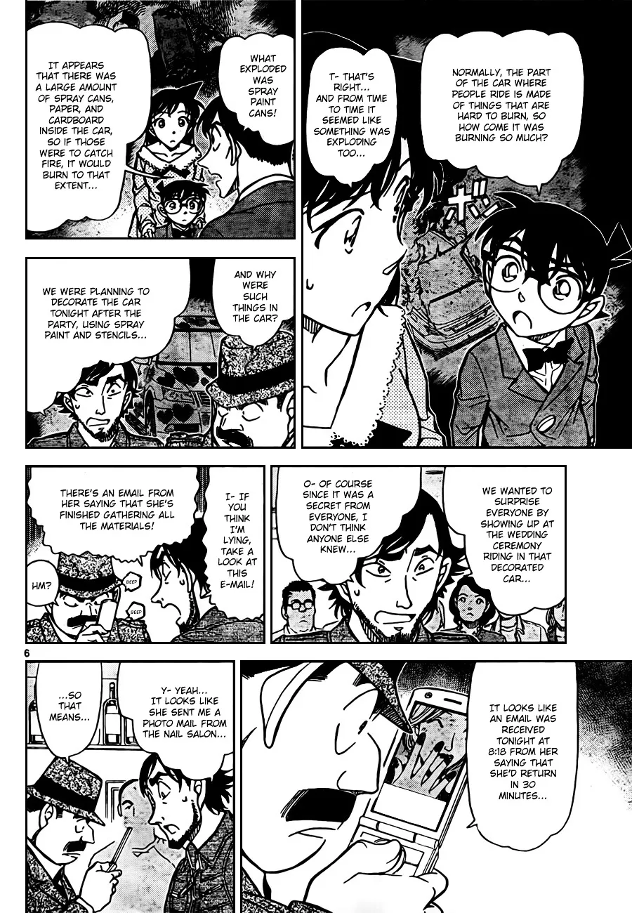 Read Detective Conan chapter 794 image 5 on Lezhin