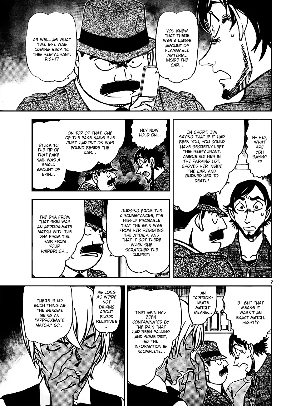 Read Detective Conan chapter 794 image 6 on Lezhin