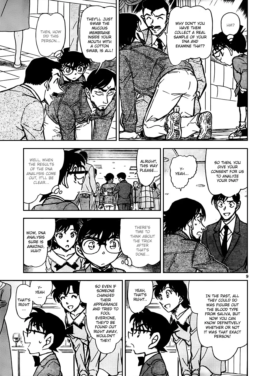 Read Detective Conan chapter 794 image 8 on Lezhin