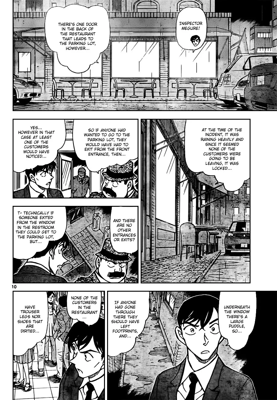 Read Detective Conan chapter 794 image 9 on Lezhin