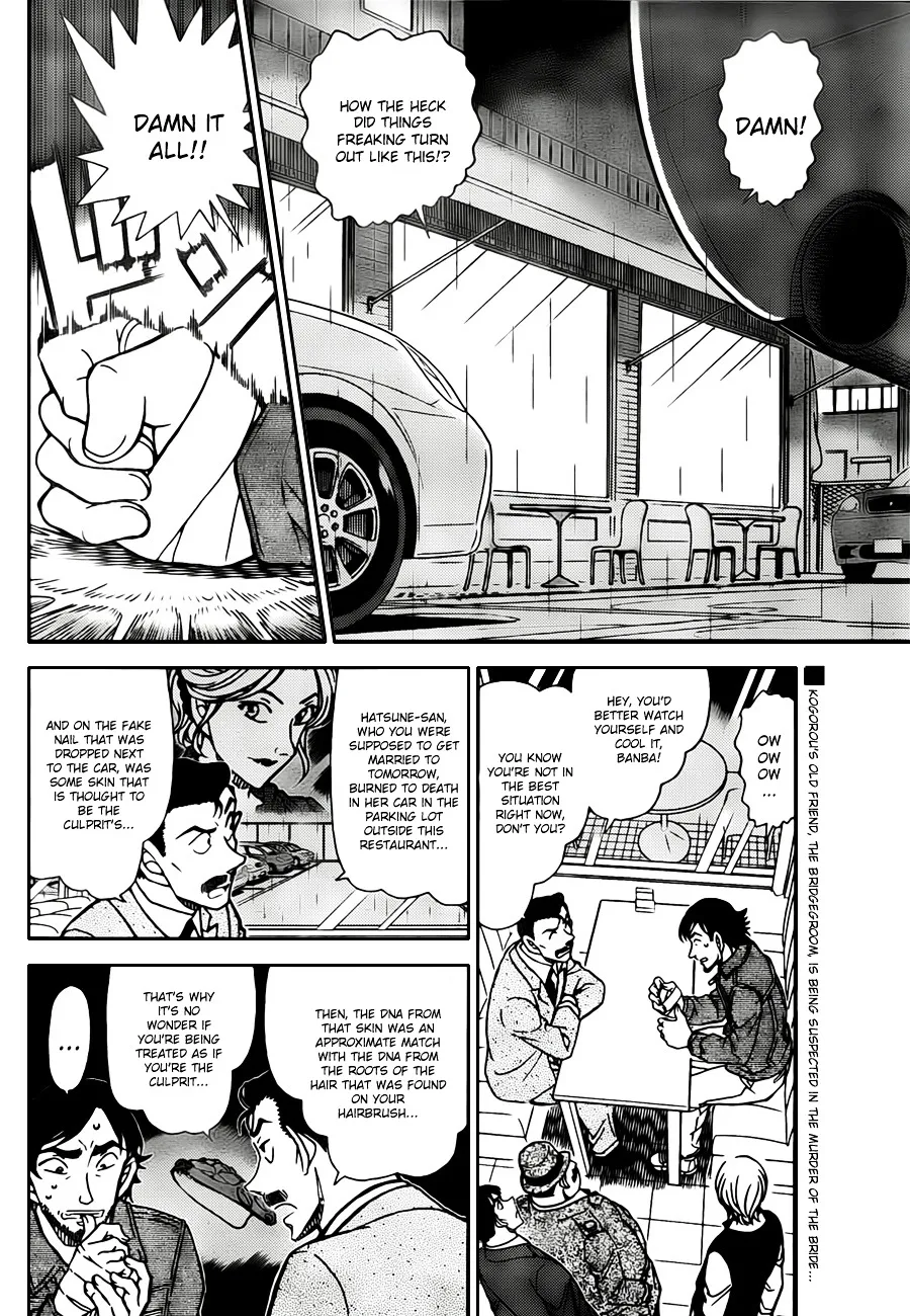 Read Detective Conan chapter 795 image 1 on Lezhin