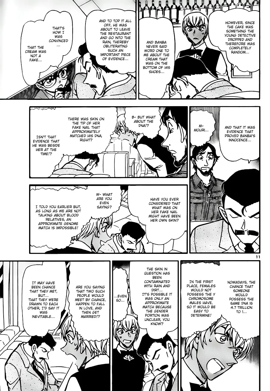 Read Detective Conan chapter 795 image 10 on Lezhin