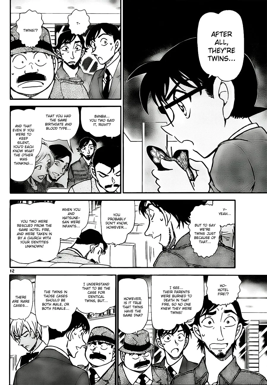 Read Detective Conan chapter 795 image 11 on Lezhin