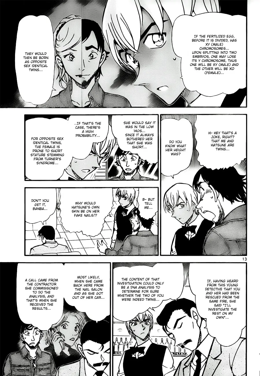 Read Detective Conan chapter 795 image 12 on Lezhin