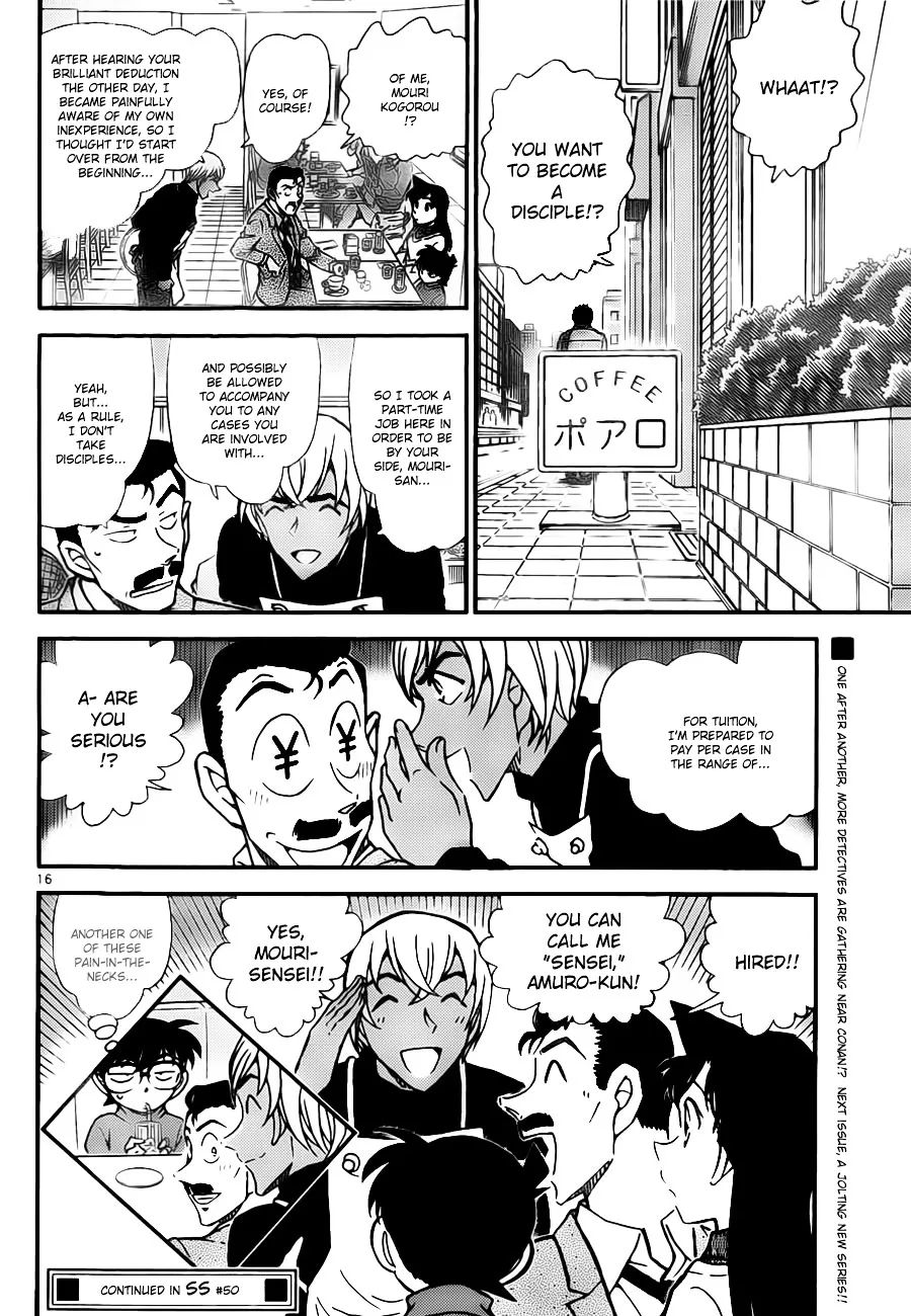 Read Detective Conan chapter 795 image 15 on Lezhin