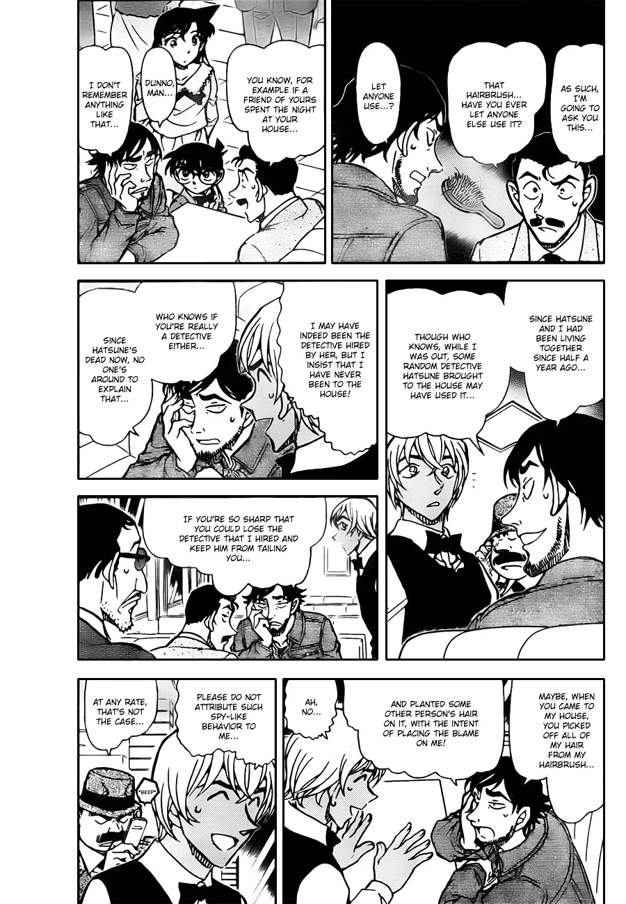 Read Detective Conan chapter 795 image 2 on Lezhin