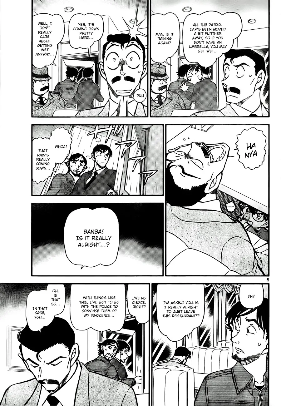 Read Detective Conan chapter 795 image 4 on Lezhin