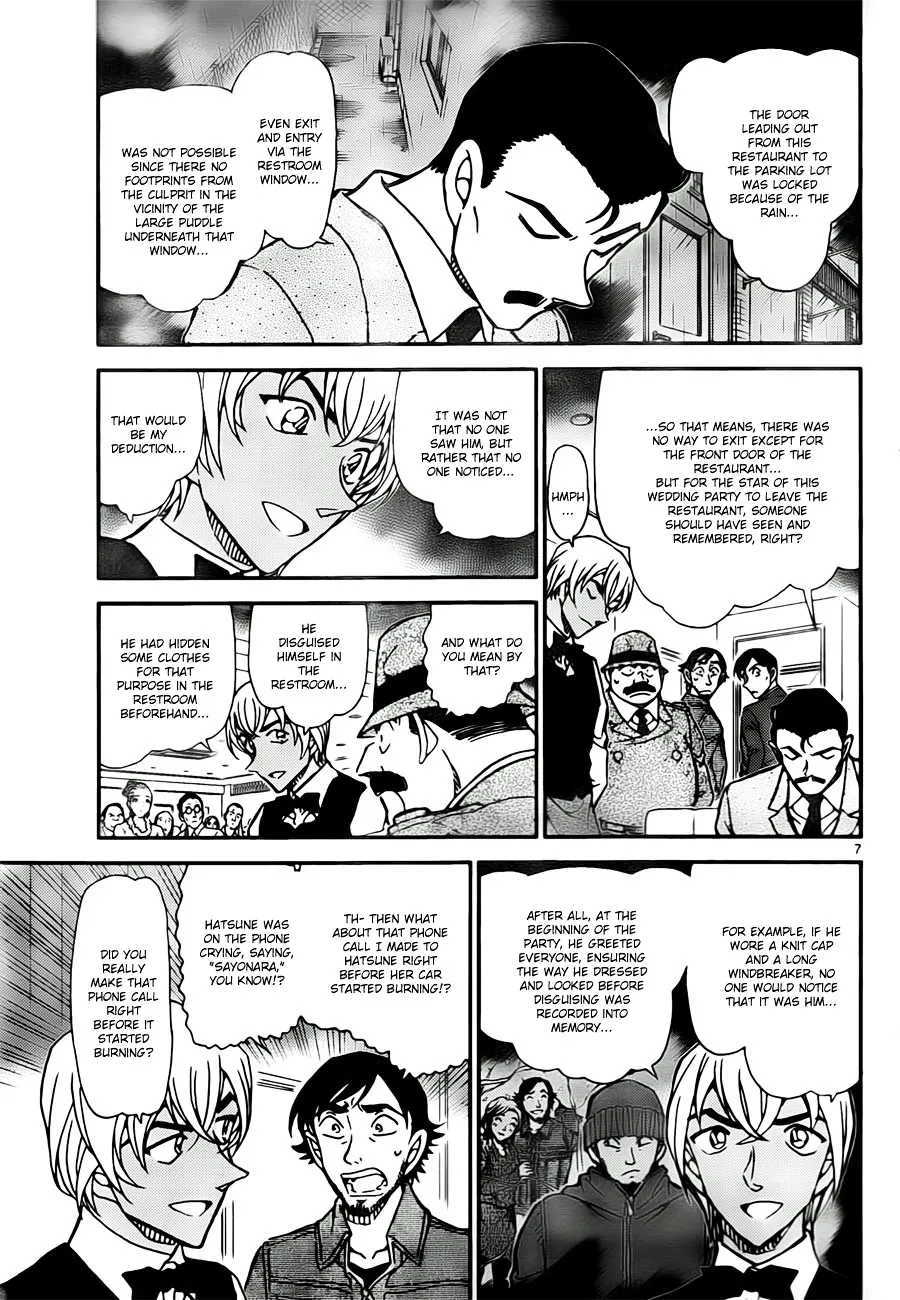Read Detective Conan chapter 795 image 6 on Lezhin