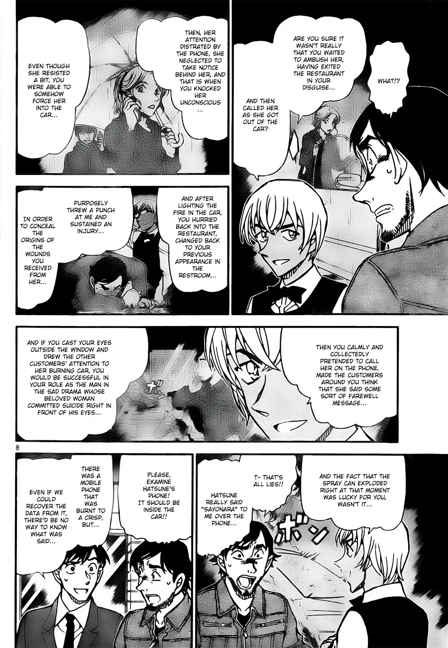 Read Detective Conan chapter 795 image 7 on Lezhin