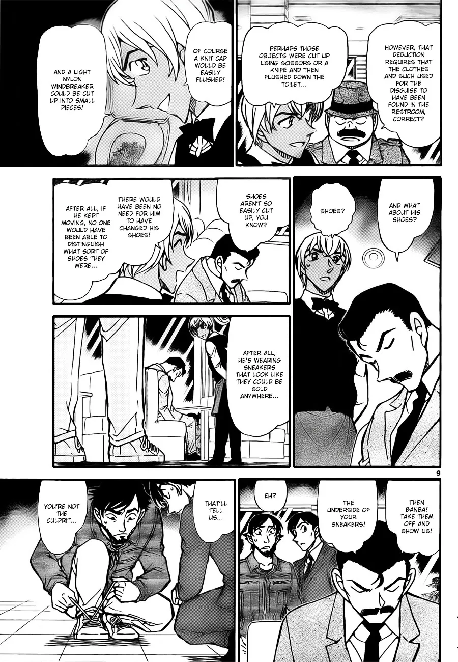 Read Detective Conan chapter 795 image 8 on Lezhin