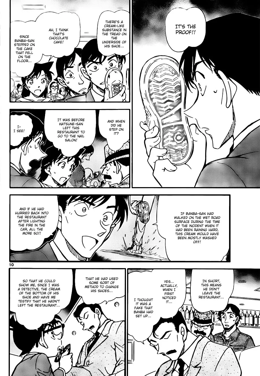 Read Detective Conan chapter 795 image 9 on Lezhin