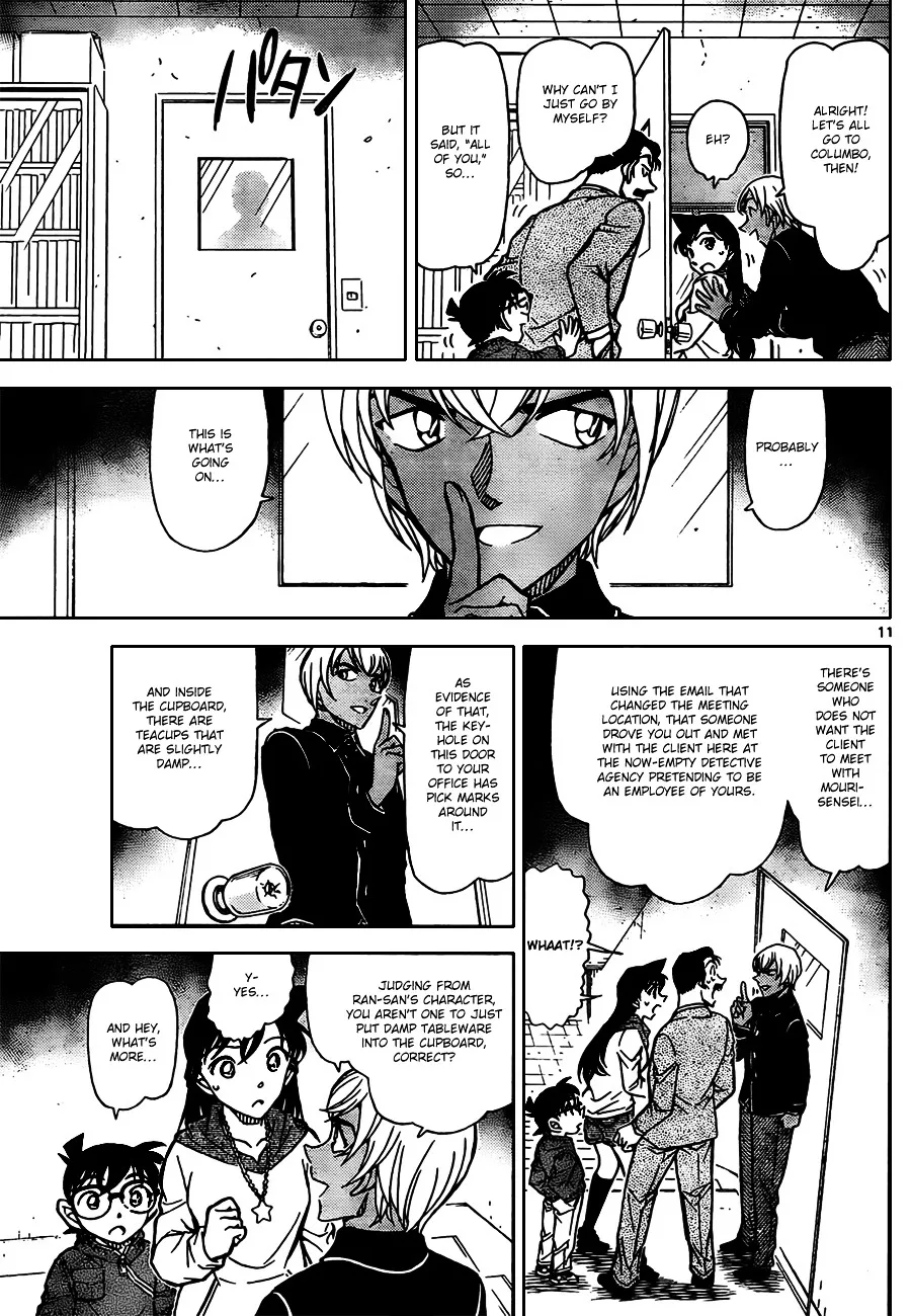 Read Detective Conan chapter 796 image 10 on Lezhin