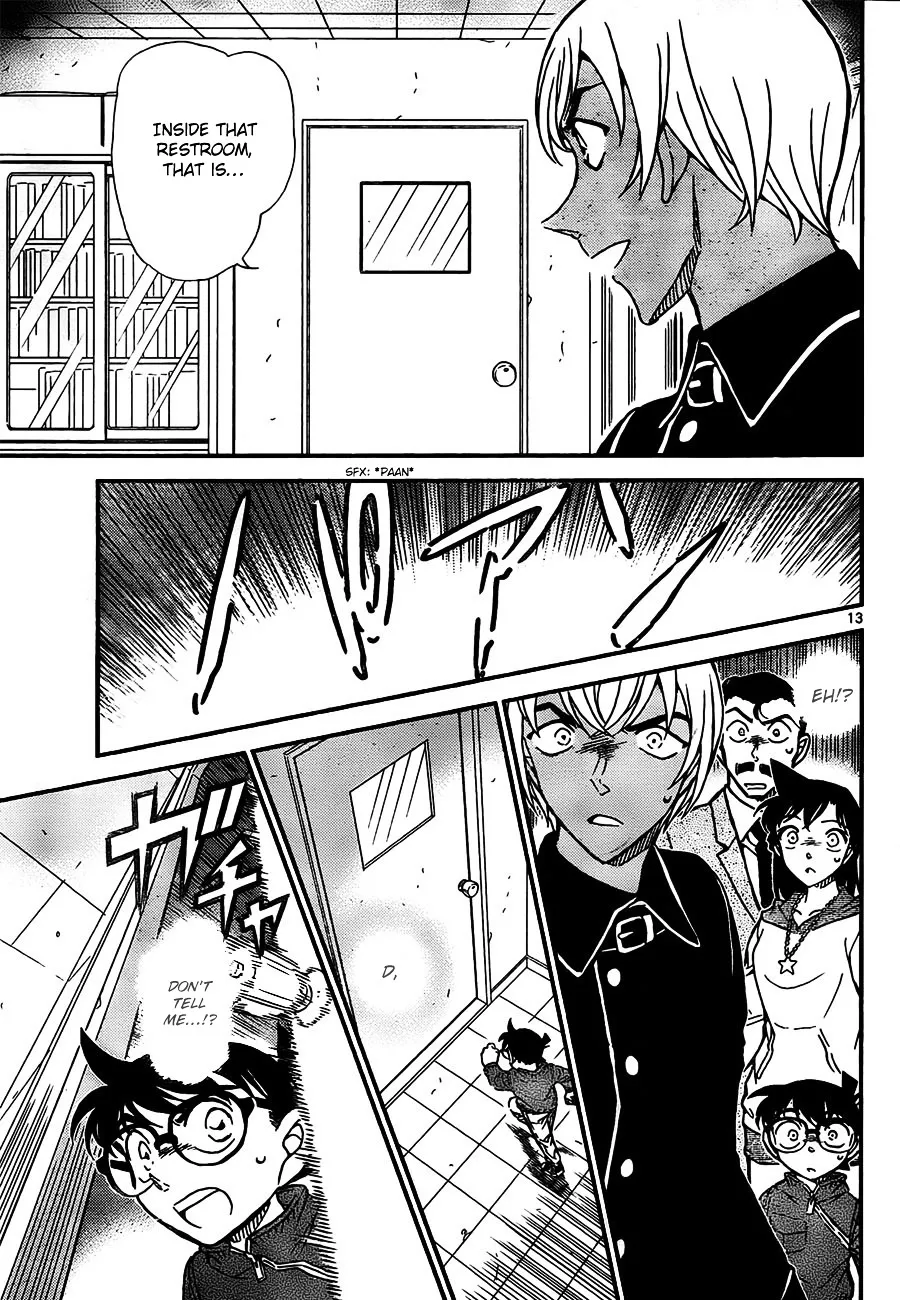 Read Detective Conan chapter 796 image 12 on Lezhin