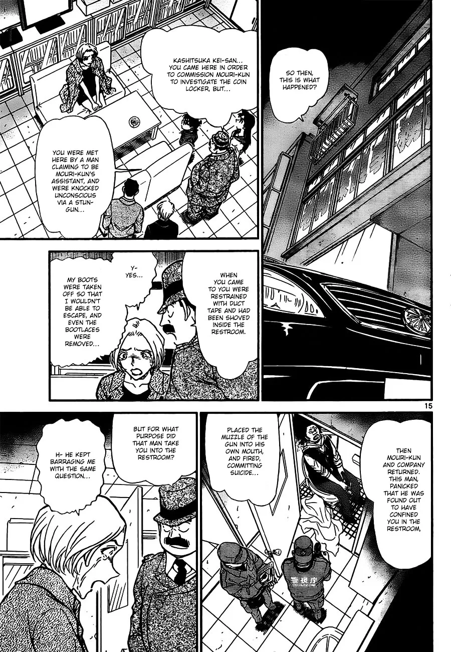 Read Detective Conan chapter 796 image 14 on Lezhin