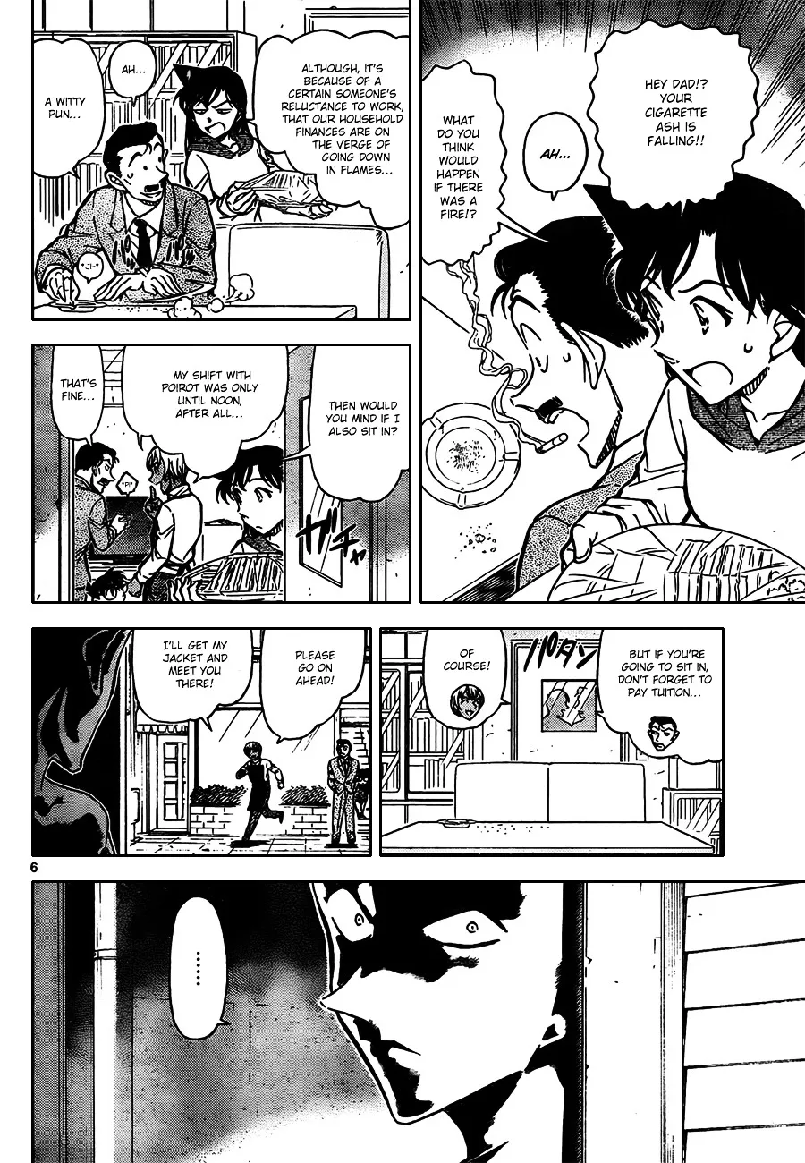 Read Detective Conan chapter 796 image 5 on Lezhin