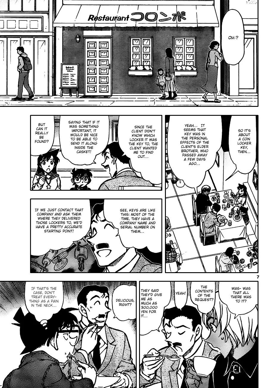 Read Detective Conan chapter 796 image 6 on Lezhin