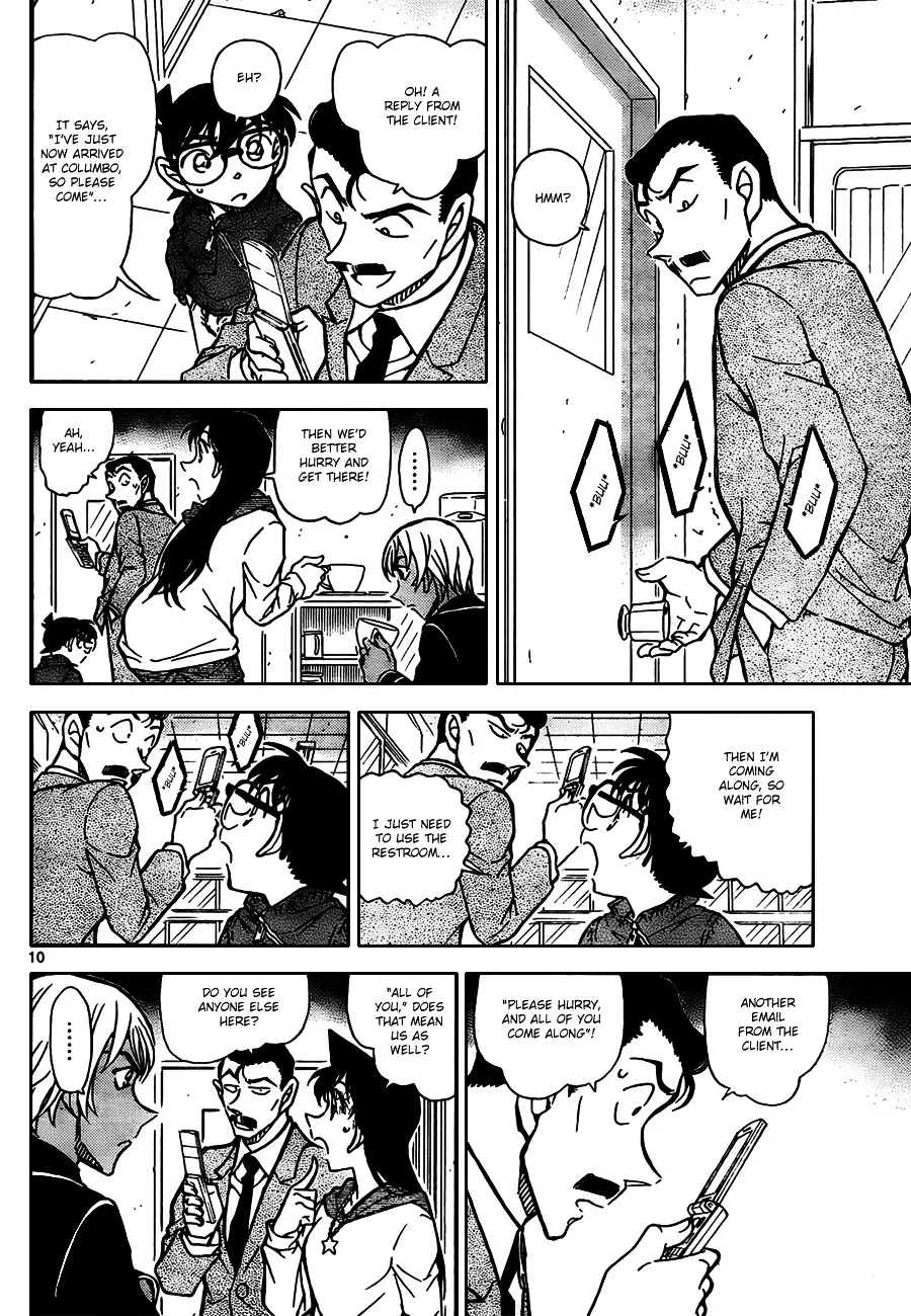 Read Detective Conan chapter 796 image 9 on Lezhin