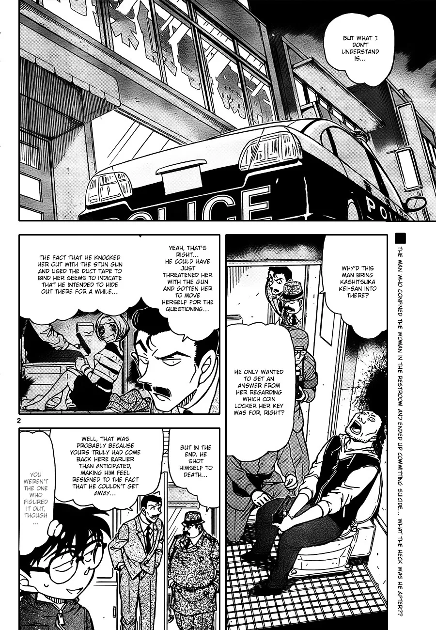 Read Detective Conan chapter 797 image 1 on Lezhin
