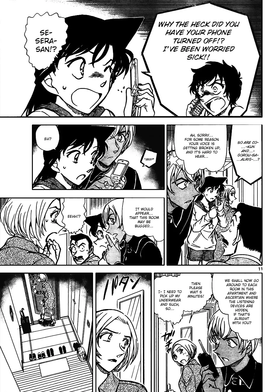 Read Detective Conan chapter 797 image 10 on Lezhin