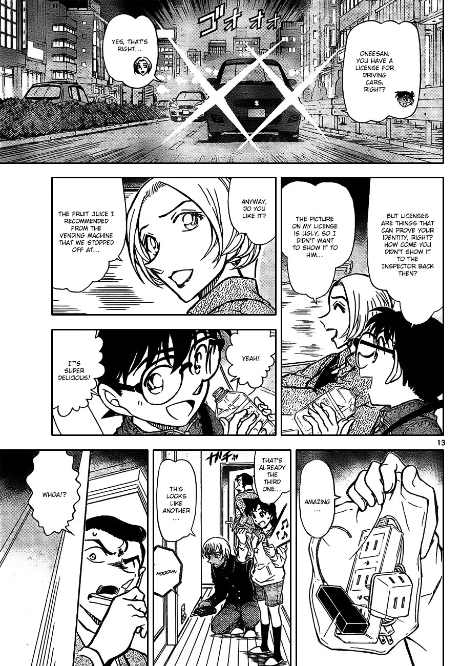 Read Detective Conan chapter 797 image 12 on Lezhin
