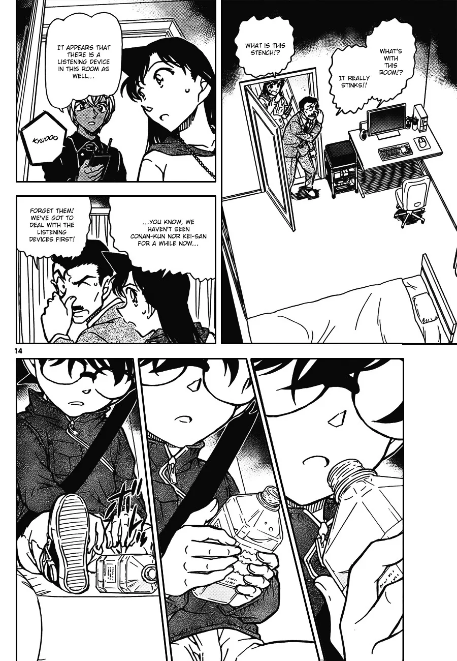 Read Detective Conan chapter 797 image 13 on Lezhin