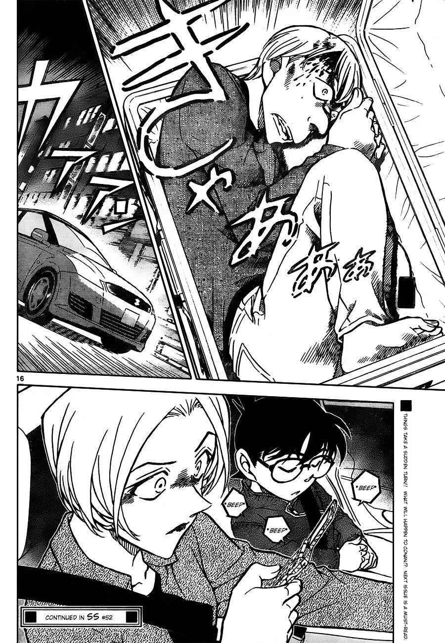 Read Detective Conan chapter 797 image 15 on Lezhin