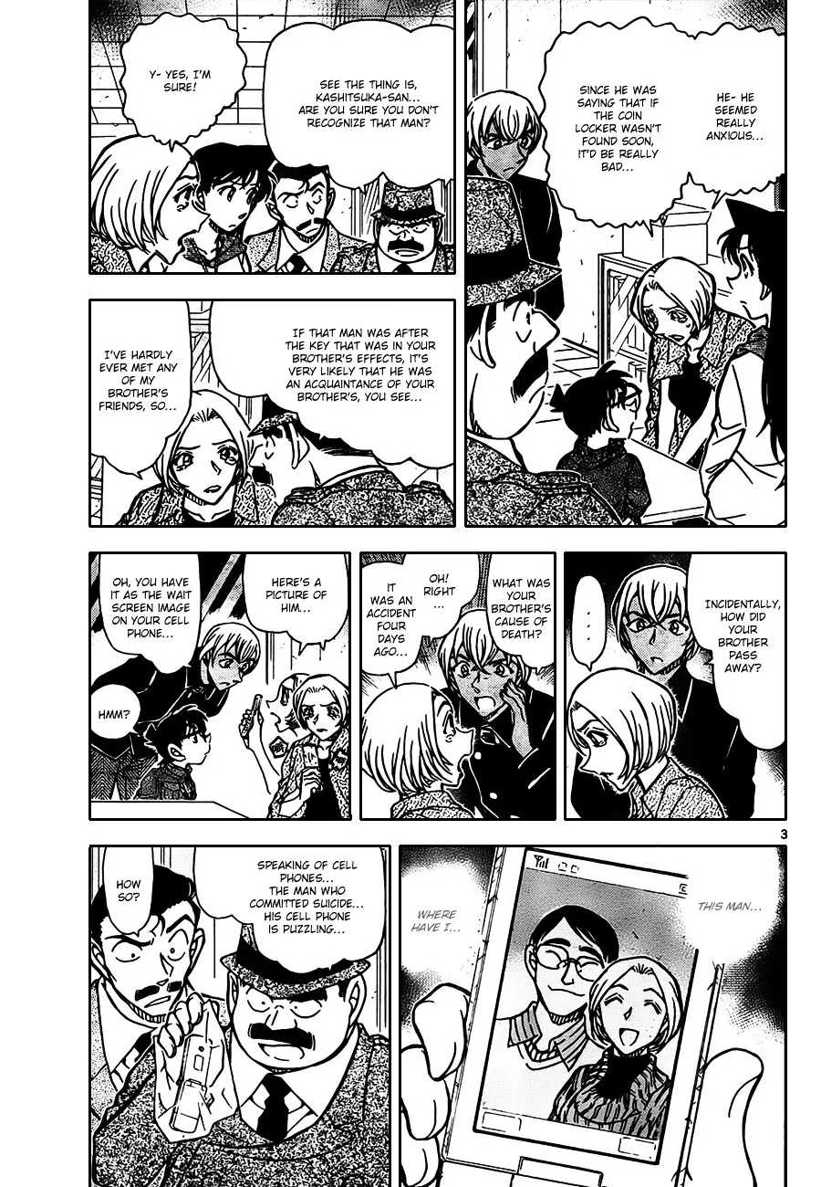 Read Detective Conan chapter 797 image 2 on Lezhin
