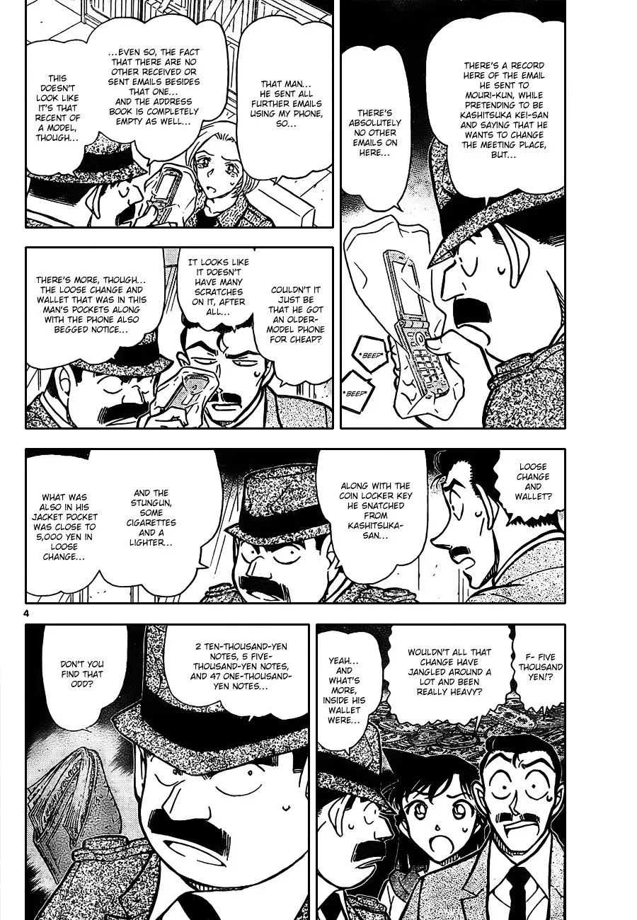 Read Detective Conan chapter 797 image 3 on Lezhin