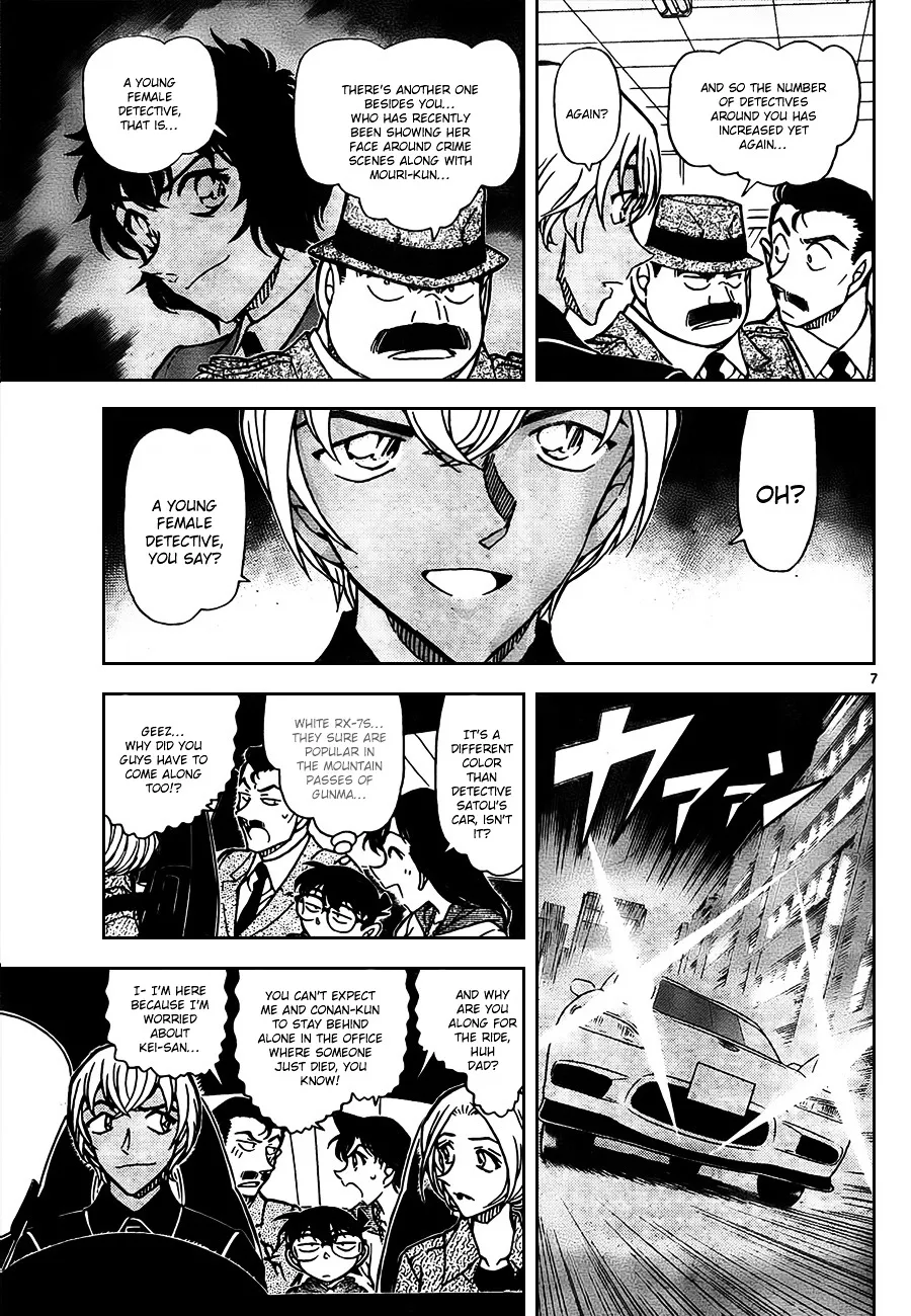 Read Detective Conan chapter 797 image 6 on Lezhin